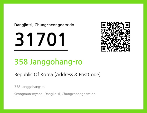 CC BY 4.0 Address and Postal Code QR Code Image (CC BY 4.0)