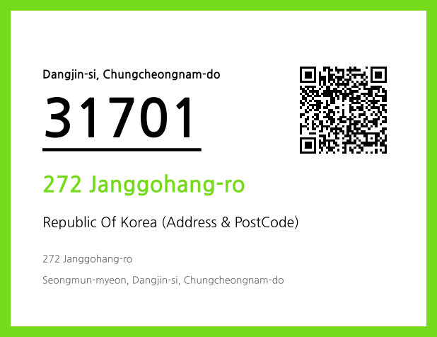 CC BY 4.0 Address and Postal Code QR Code Image (CC BY 4.0)