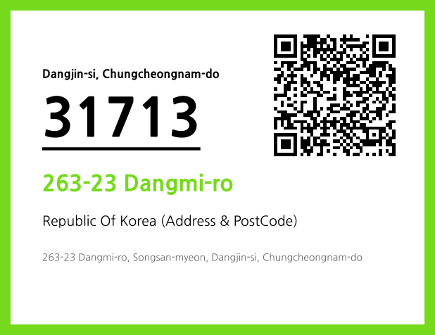 Address and Postal Code QR Code Image (CC BY 4.0)