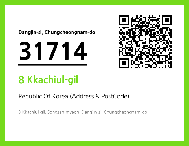 Address and Postal Code QR Code Image