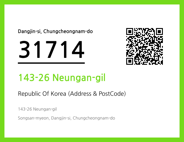 CC BY 4.0 Address and Postal Code QR Code Image (CC BY 4.0)