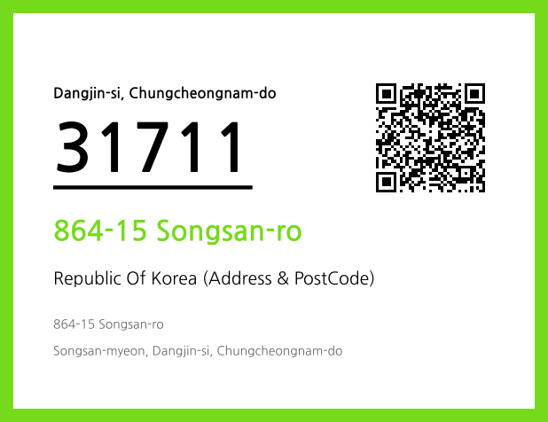 Address and Postal Code QR Code Image (CC BY 4.0)
