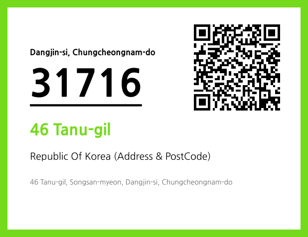 Address and Postal Code QR Code Image