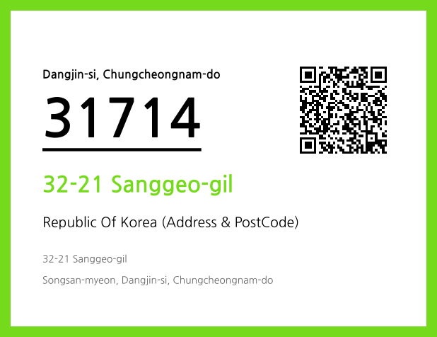 Address and Postal Code QR Code Image (CC BY 4.0)