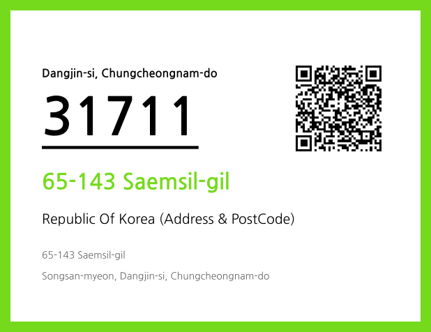Address and Postal Code QR Code Image (CC BY 4.0)