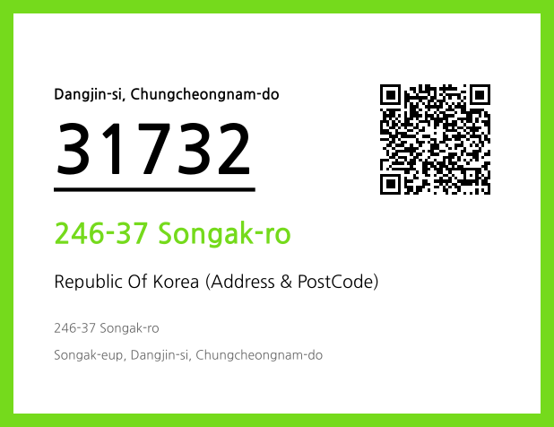 CC BY 4.0 Address and Postal Code QR Code Image (CC BY 4.0)
