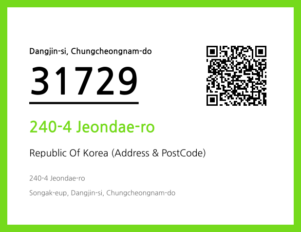 Address and Postal Code QR Code Image (CC BY 4.0)