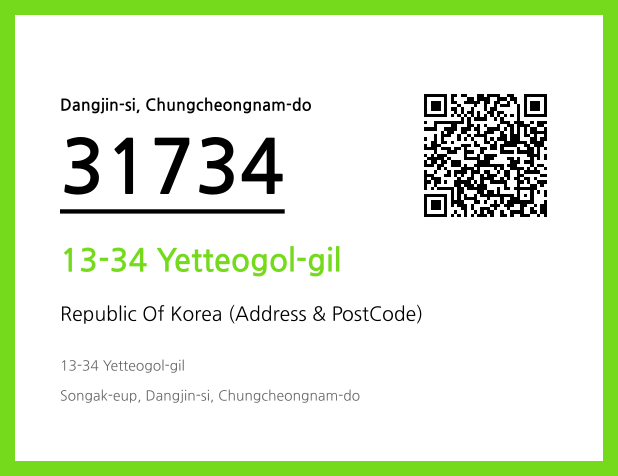 CC BY 4.0 Address and Postal Code QR Code Image (CC BY 4.0)