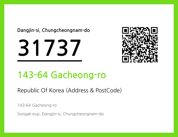 Address and Postal Code QR Code Image (CC BY 4.0)