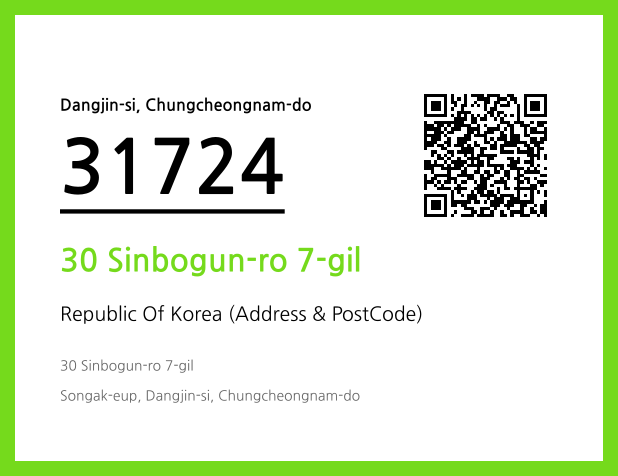 Address and Postal Code QR Code Image (CC BY 4.0)