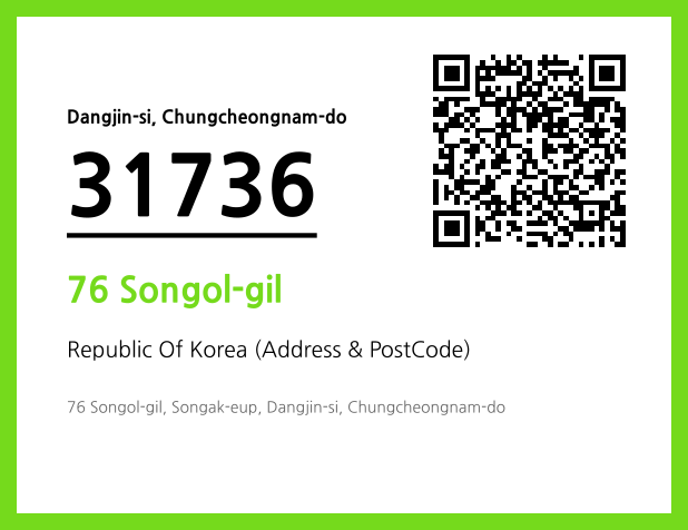 Address and Postal Code QR Code Image (CC BY 4.0)