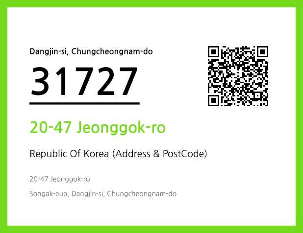 Address and Postal Code QR Code Image (CC BY 4.0)