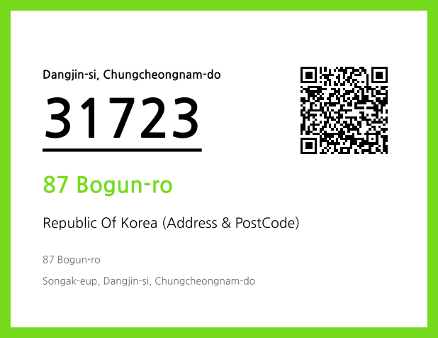 Address and Postal Code QR Code Image (CC BY 4.0)
