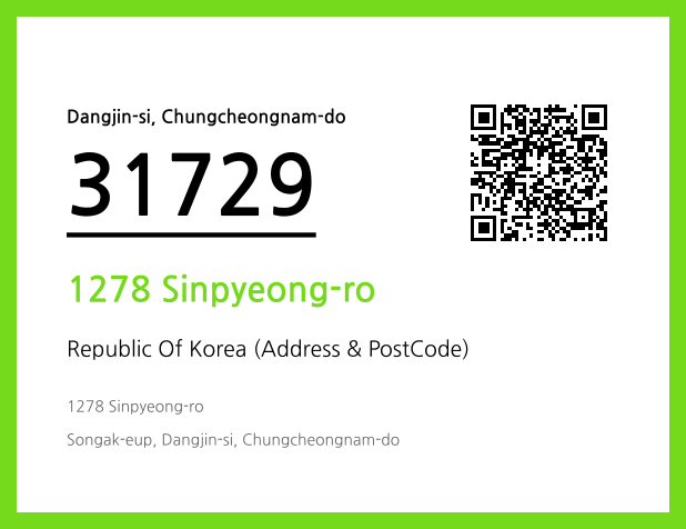 Address and Postal Code QR Code Image (CC BY 4.0)