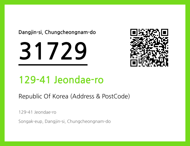 Address and Postal Code QR Code Image (CC BY 4.0)