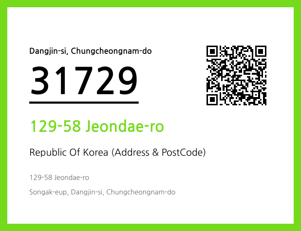 Address and Postal Code QR Code Image (CC BY 4.0)