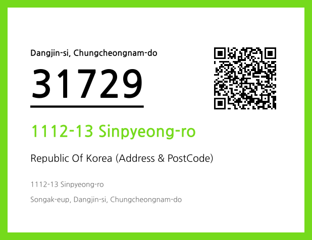 Address and Postal Code QR Code Image (CC BY 4.0)