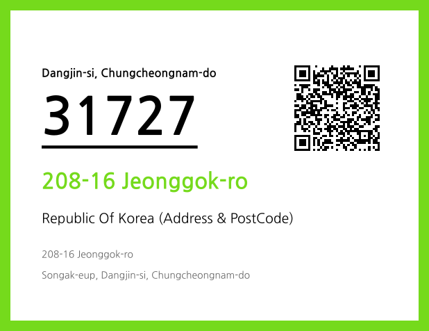 Address and Postal Code QR Code Image (CC BY 4.0)