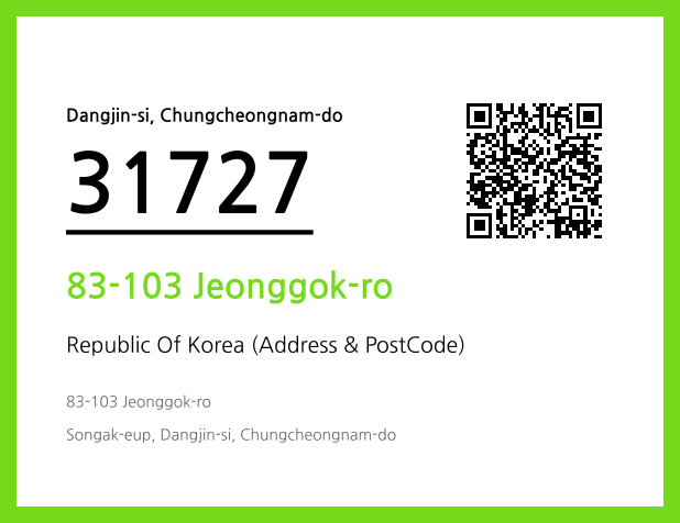 Address and Postal Code QR Code Image (CC BY 4.0)