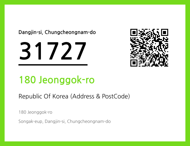 CC BY 4.0 Address and Postal Code QR Code Image (CC BY 4.0)