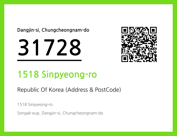Address and Postal Code QR Code Image (CC BY 4.0)