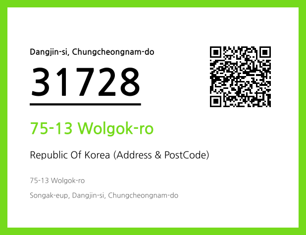 Address and Postal Code QR Code Image (CC BY 4.0)