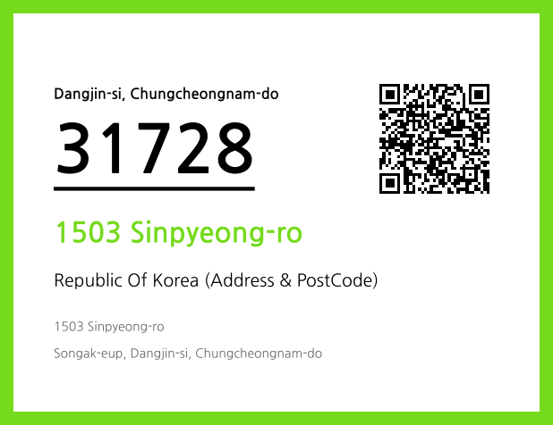 CC BY 4.0 Address and Postal Code QR Code Image (CC BY 4.0)