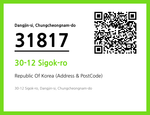 Address and Postal Code QR Code Image