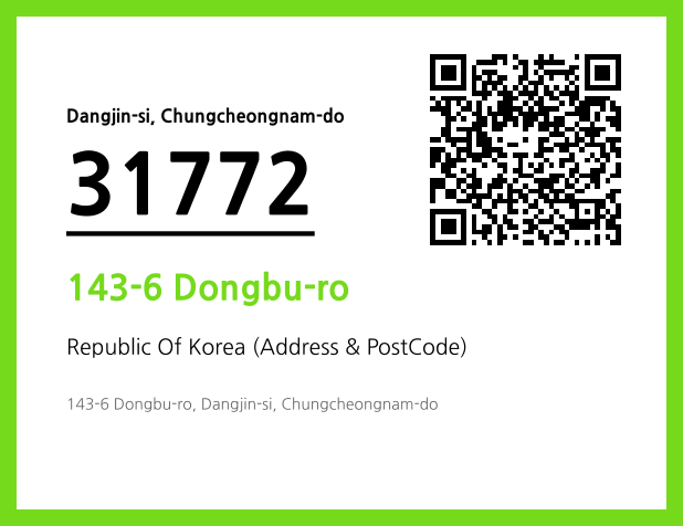 Address and Postal Code QR Code Image