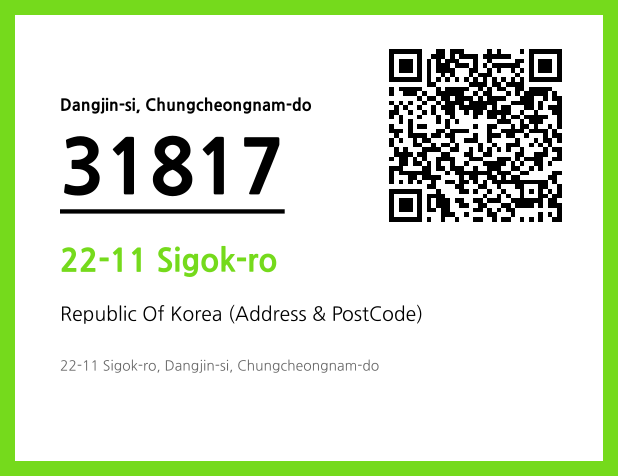 Address and Postal Code QR Code Image