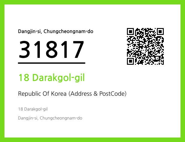 Address and Postal Code QR Code Image (CC BY 4.0)