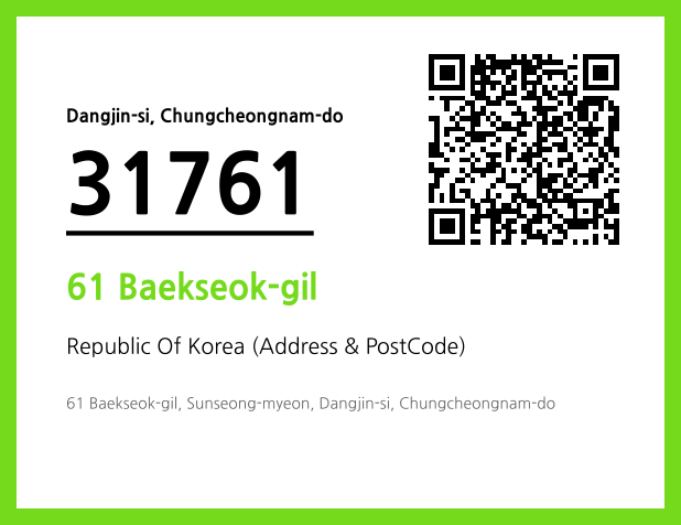 Address and Postal Code QR Code Image