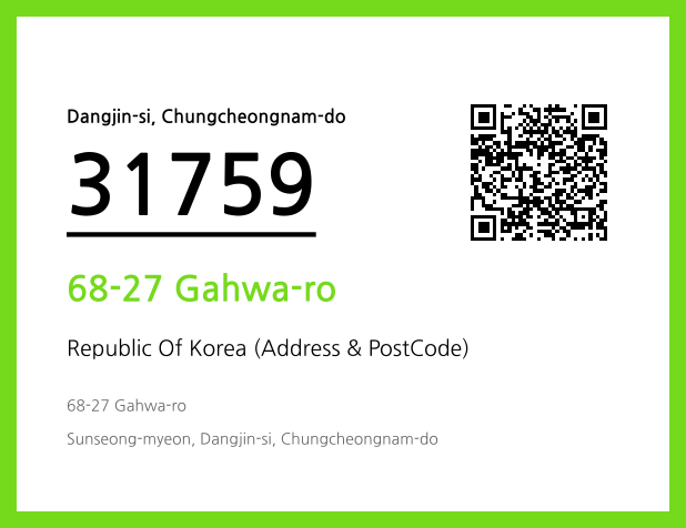 CC BY 4.0 Address and Postal Code QR Code Image (CC BY 4.0)