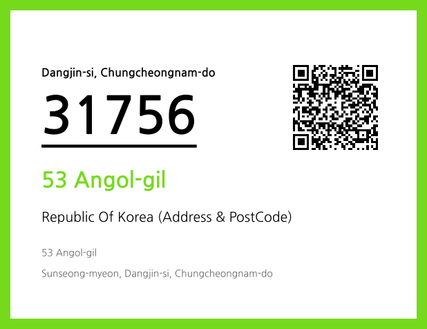 CC BY 4.0 Address and Postal Code QR Code Image (CC BY 4.0)