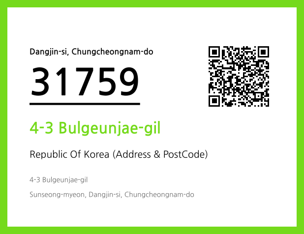 Address and Postal Code QR Code Image (CC BY 4.0)