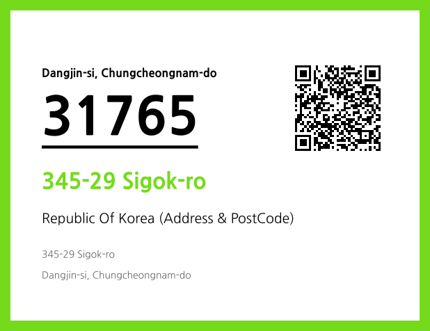 Address and Postal Code QR Code Image (CC BY 4.0)