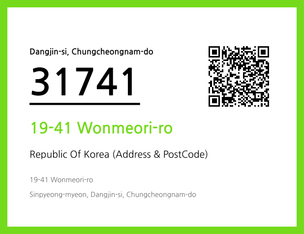 CC BY 4.0 Address and Postal Code QR Code Image (CC BY 4.0)