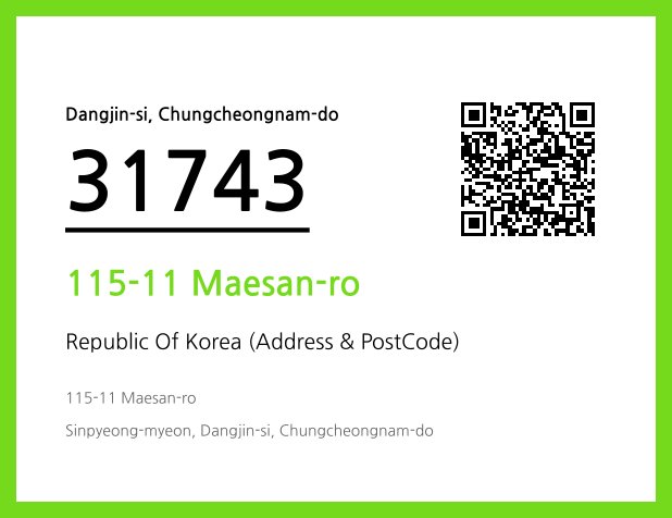 Address and Postal Code QR Code Image (CC BY 4.0)