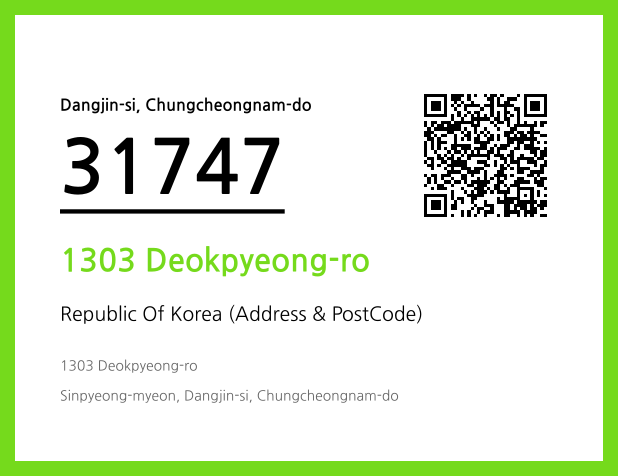 CC BY 4.0 Address and Postal Code QR Code Image (CC BY 4.0)