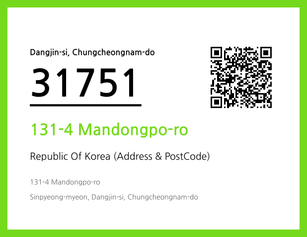 Address and Postal Code QR Code Image (CC BY 4.0)