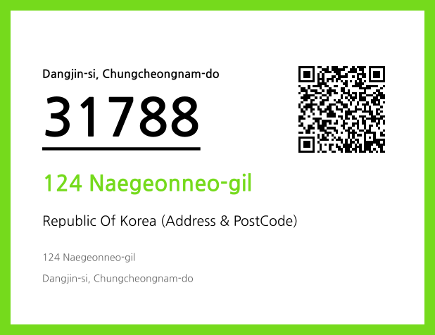 CC BY 4.0 Address and Postal Code QR Code Image (CC BY 4.0)