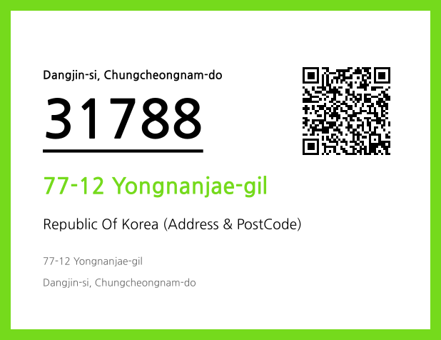 Address and Postal Code QR Code Image (CC BY 4.0)