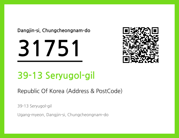 CC BY 4.0 Address and Postal Code QR Code Image (CC BY 4.0)
