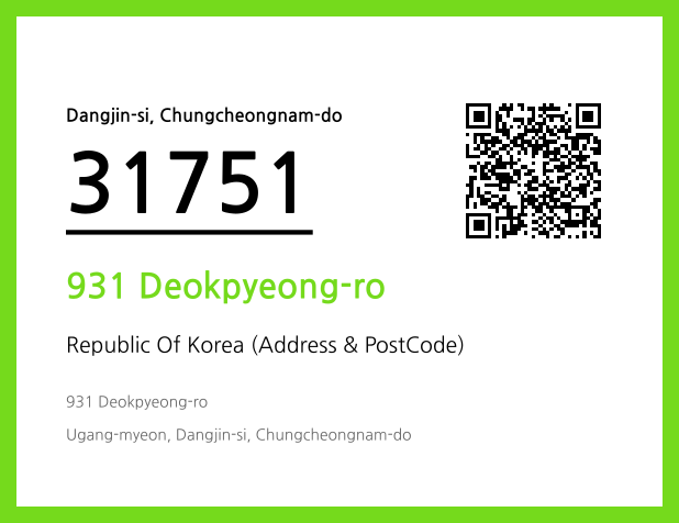 Address and Postal Code QR Code Image (CC BY 4.0)