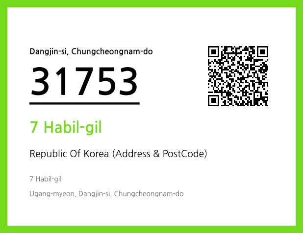 Address and Postal Code QR Code Image (CC BY 4.0)