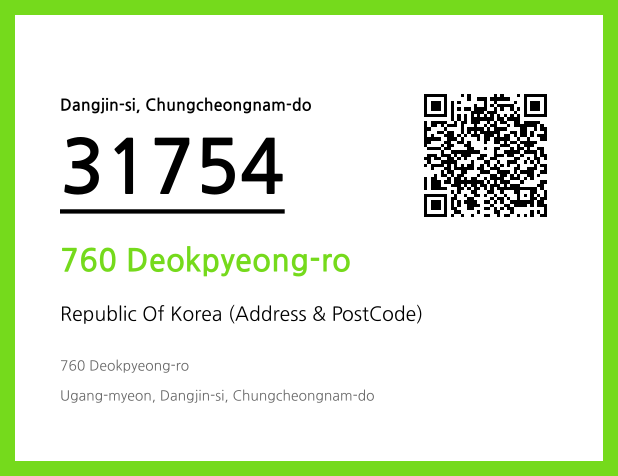 Address and Postal Code QR Code Image (CC BY 4.0)