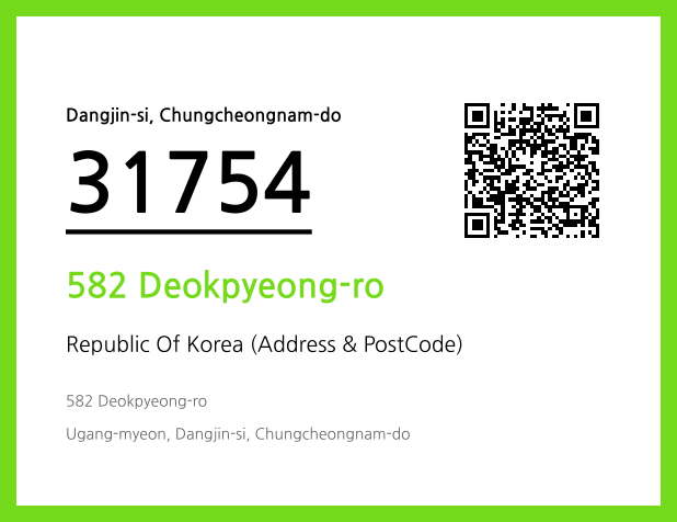 Address and Postal Code QR Code Image (CC BY 4.0)
