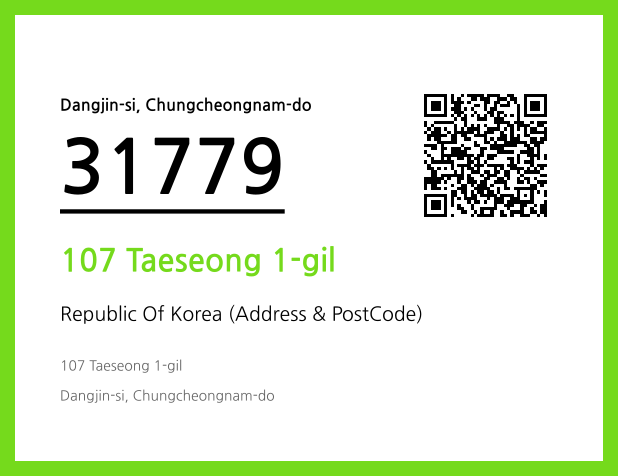 Address and Postal Code QR Code Image (CC BY 4.0)