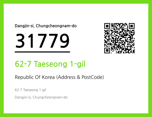 Address and Postal Code QR Code Image (CC BY 4.0)
