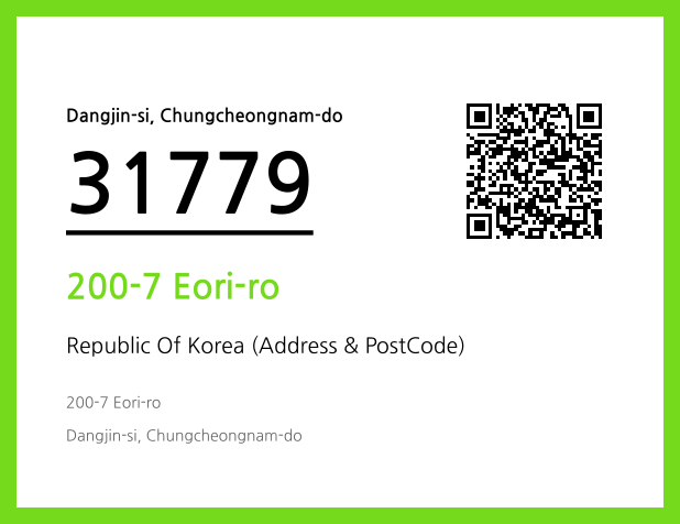 Address and Postal Code QR Code Image (CC BY 4.0)